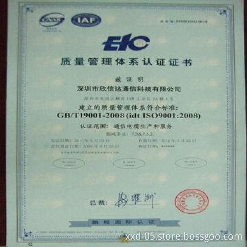 24AWG/26AWG Solid Copper SSTP CAT6A LAN/Ethernet Cable, 305m/Roll